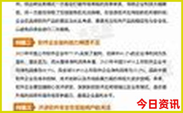 湖北张家界旅游攻略